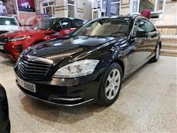 مێرسێدس بێنز S-Class